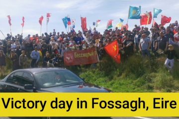 Victory Day In Fossagh Moate, Co. Westmeath, Eire 08-05-22