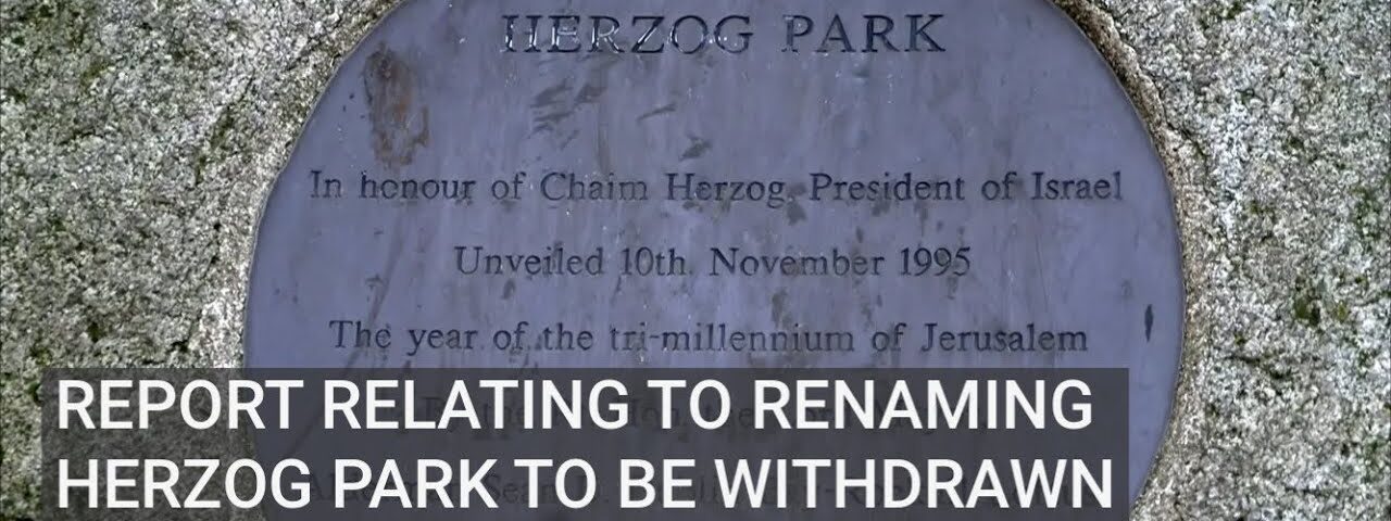 Report relating to renaming Herzog Park to be withdrawn by Dublin City Council